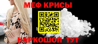 МДПВ Изобильный