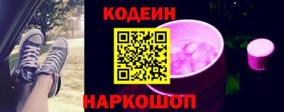 прущие грибы Ирбит