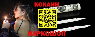 прущие грибы Ирбит