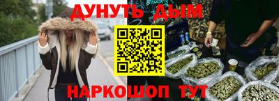 прущие грибы Ирбит