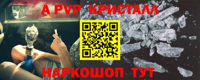 МДПВ Изобильный