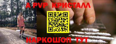 МДПВ Изобильный