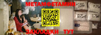 прущие грибы Ирбит
