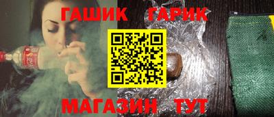 прущие грибы Ирбит