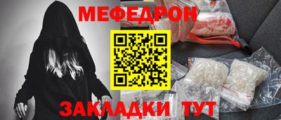 МДПВ Изобильный