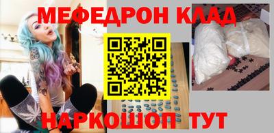 МДПВ Изобильный