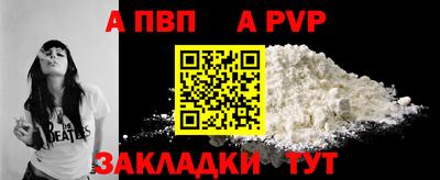 МДПВ Изобильный